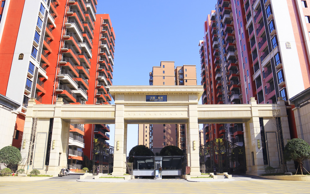 萬通逸城實(shí)景圖